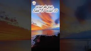 Miniature : Ne crains rien, Dieu est avec toi | Ésaïe 41:10 – Verset du jour (youtube Shorts ✅