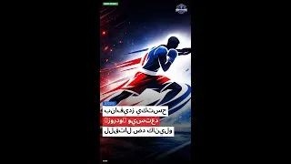 Miniature : Boxing : بنافيدز يكتسح 'زوردو' ويستعد للقتال ضد كانيلو