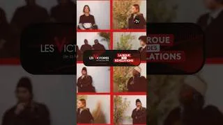 Miniature : Duos rêvés, la scène sur laquelle ils rêvent de se produire... les Révélations nous disent tout !