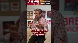 Miniature : La MINUTE RETAIL : Alexandre et Antoinette (ne partiront pas en vacances ensemble)