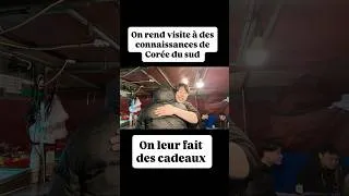 Miniature : On fait des cadeaux Français aux Coréens
