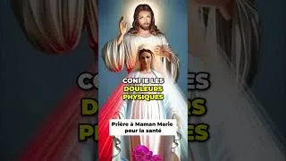 Miniature : Prière puissante: Marie, Jésus, guérissez mon corps et mon âme! #shorts