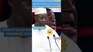 Miniature : #shorts #video#funny#ousmane#sonko#Diomaye#pastef#Macky Sall#coupe du monde # credule #mensonges#