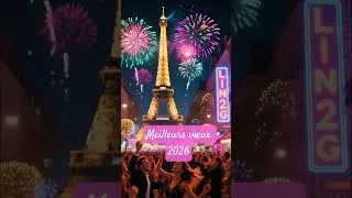 Miniature : Meilleurs vœux 2026 #enquetedinvisible