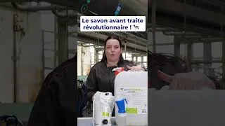 Miniature : Serenfoam, le savon avant traite révolutionnaire !