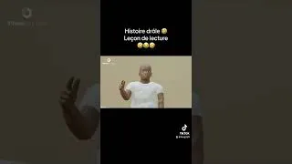 Miniature : Leçon de lecture 😂😂