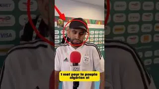 Miniature : 😱Regardez ce que Riyad Mahrez a dit au peuple algérien #algerie #mahrez#viral#dz#politique#afrique