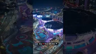 Miniature : 19 juillet 2026