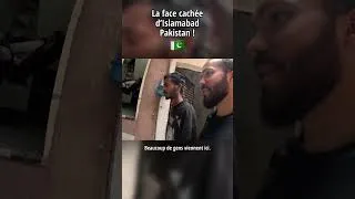 Miniature : La face cachée d’Islamabad – Pakistan 🇵🇰