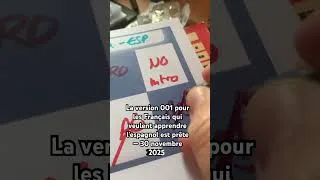 Miniature : La version 001 pour les Français qui veulent apprendre l’espagnol est prête — 30 novembre 2025