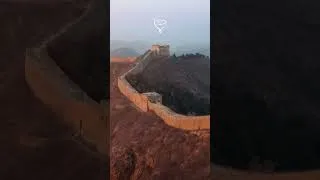 Miniature : Chine – Instants uniques à découvrir -reel
