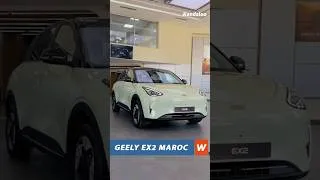 Miniature : Découvrez notre essai complet du GEELY EX2, le 2ème modèle 100% électrique de la famille GALAXY !