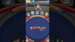 Miniature : I beat a new Impossible Stage | #ぷにぷに #妖怪ウォッチぷにぷに #妖怪ウォッチ
