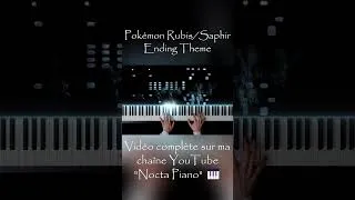 Miniature : L'une des plus belles musiques de Pokémon 💙