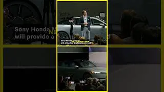 Miniature : Sony sort une voiture où tu peux jouer à Fortnite pendant que tu vas au boulot!