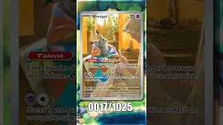 Miniature : Pokédex National TCG - 17/1025 - Mimiqui [Short] #pokemon #pokemontcg #pokedex