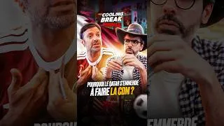 Miniature : Cooling Break #4 - Pourquoi le Qatar s'emmerde à faire la CDM ? #psg  #coupedumonde #football
