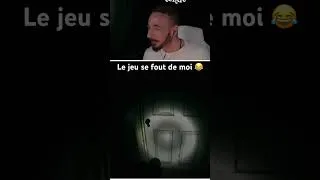 Miniature : OMG il se fout de moi 😂 #BAISU #horreur #gaming #jumpscare #screamer #funny