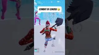 Miniature : Combat de Genoux 🤣 #fortnite