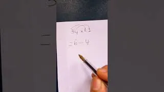 Miniature : how to multiply 2 digits fast ?