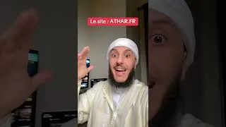 Miniature : Voici une des raisons de mon activité le site c’est Athar.fr