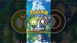 Miniature : L'affinité Ténèbres-Insecte expliquée dans #pokemon