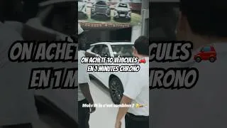 Miniature : On achète plusieurs voitures en 1minutes #challenge #car #automobile #gabon #shortvideo