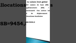 Miniature : calcul de L'IR salarial