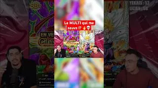 Miniature : La Multi qui me sauve contre Lilian !? 🔥💀