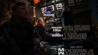 Miniature : RDV sur ma chaîne  twitch YODAIOFFI  #twitch #YODAIOFFI #follow