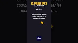Miniature : 12 Principes de l'Animation - #4  - Arc