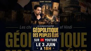 Miniature : Géopolitique des peuples élus #usa #israel #europe