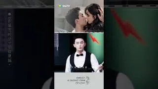 Miniature : #wulei #吴磊  Amidst  a Snowstorm of Love  #shorts  #zhaojinmai  #yoyofrenchchannel #cdrama