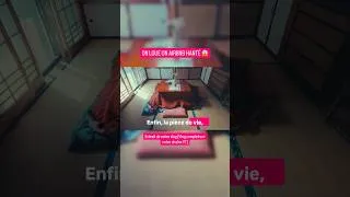 Miniature : AIRBNB HANTÉ AU JAPON? 👻😱 #vlogjapon #japon