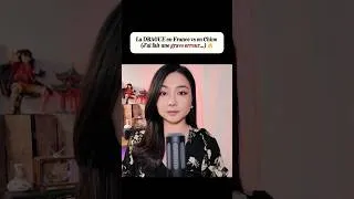 Miniature : La drague en France vs en Chine (J'ai fait une grave erreur!) #humour  #anecdotes #français #dating