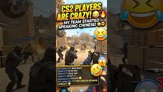Miniature : TEAM STARTED SPEAKING CHINESE ! 😂🔥