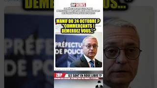 Miniature : 24 Octobre : La préfecture de police de Paris invite les commerçants à recourir à des agents privés!