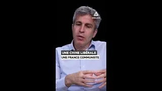 Miniature : Une Chine libérale, une France communiste | Solide #8 #shorts