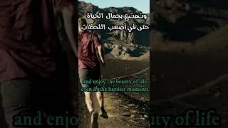 Miniature : #Short BE POSITIVE