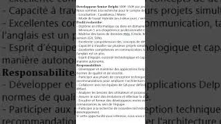 Miniature : توضيف في شركة فرنسية موجودة في المغرب في لغة الدلفي #delphi #maroc #algerie #tunisie #developer