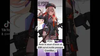 Miniature : NIKKE POV #1 : Avoir un SSR presque CoreMax inutile... #nikke #goddessofvictorynikke #memes #pov