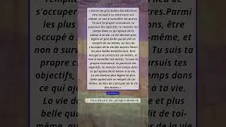 Miniature : La clé pour une meilleure vie #personnel #sagesse #respect #shorts ⭐ 💫