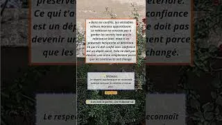 Miniature : Préserve ce qui compte avant de le perdre à jamais #respect #shorts  🤝✨🕊️