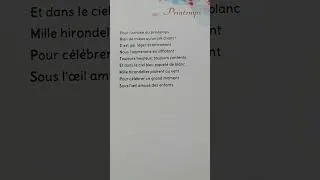 Miniature : Poème. Printemps de Karine Persillet