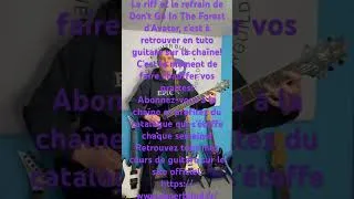 Miniature : Un riff bien gras dispo en tuto guitare sur la chaîne🎸🤘